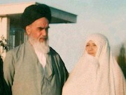  امام خمینی و همسرشان 43