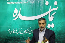 سید حسین نقوی حسینی در حاشیه بازدید از سایت «نماینده»