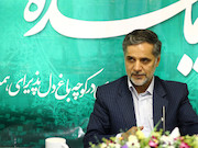 سیدحسین نقوی حسینی431