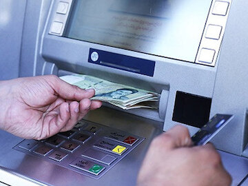 ممنوعیت دریافت عوارض از دستگاه‌های خودپرداز بانک‌ها، موسسات مالی اعتباری و قرض‌الحسنه