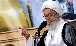 میزان فطریه و کفاره روزه توسط آیت الله مکارم اعلام شد مکارم