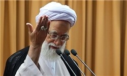 نماز جمعه تهران به امامت آیتالله امامی کاشانی اقامه می شود امامی کاشانی