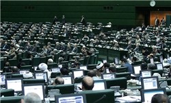 طرح «تشکیل سازمان قرآن کریم» در مجلس اعلام وصول شد مجلس