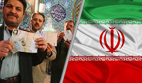 معرفی مسئولان ستادهای مردمی حدادعادل در سراسر کشور ایرانی آرام