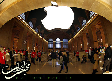 حذف برنامههای ناایمن بلوکه کننده تبلیغات از فروشگاه اپل اپل