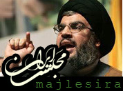 حزب الله در سوریه می ماند نصرالله