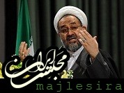 مدعی پیشگویی حوادث ۸۸ خودش فتنه را ایجاد کرد  مصلحی