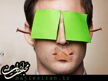 فصل مشترک اصولگرایی با تطهیر مفسدین فی الارض! کر و کور