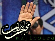 آخرین اخبار انصراف ها از کاندیداتوری + عکس دست