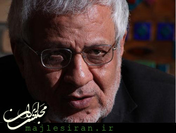 روزنامه اصلاحطلب با انتشار مطلبی درباره "قصاص" دستش را رو کرد  بادامچیان