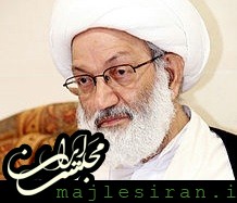 خانه شیخعیسی قاسم پس از حمله+فیلم
 شیخ عیسی قاسم