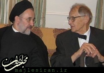 فرای