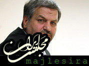 واکنش به طرح فعالیت احزاب در بهارستان کواکبیان