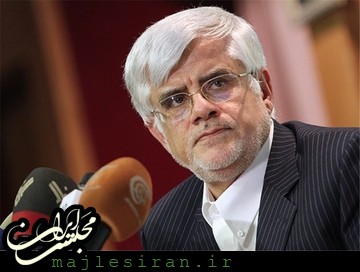 همه اعضای شورای سیاستگذاری اصلاح طلبان موافق ریاست عارف هستند عارف