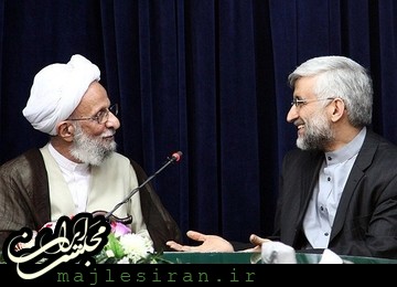 دیدار سعید جلیلی با آیت الله مصباح