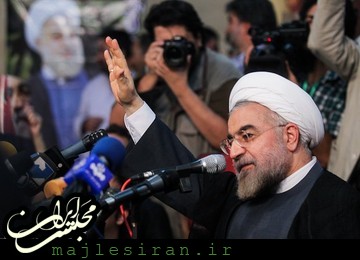 سخنرانی حسن روحانی در حسینیه جماران