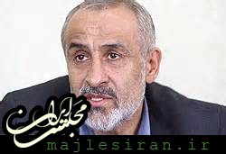 استیضاح فرجی دانا با 50 امضا تقدیم هیأت رئیسه مجلس شد نادران