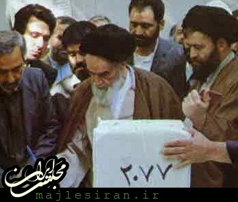 عکس/ مرور 34 سال انتخابات در ایران امام