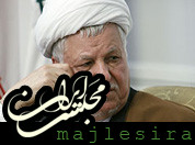 اولویت اول سیاست خارجی از نظر هاشمی رفسنجانی هاشمی