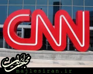 واکنش CNN به جمع آوری بیلبوردهای ضد آمریکایی در تهران + عکس CNN