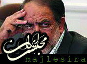 ترکان: دوره کارفرمایی دولت تمام شده است ترکان