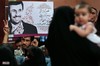 همایش تجلیل از خادم ملت