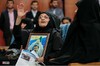 همایش تجلیل از خادم ملت