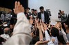 همایش تجلیل از خادم ملت