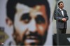 همایش تجلیل از خادم ملت