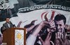 همایش تجلیل از خادم ملت