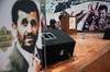 همایش تجلیل از خادم ملت