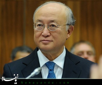 سئوالی که آمانو در کمیسیون برجام نتوانست پاسخ دهد آمانو