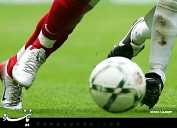 دنی آلوز پرسپولیسی شد فوتبال