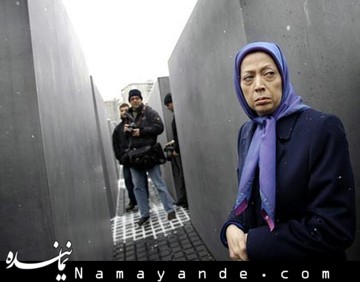 موزه هولوکاست در اورشلیم