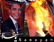 معترضان در آفریقای جنوبی تصویر اوباما را آتش زدند اوباما