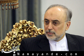 جزئیات توافق ایران و ۱+۵ برای اکسید برخی ذخایر اورانیوم از زبان صالحی دیپلمات