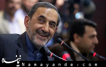 تصدی سیاست خارجی مرکز تحقیقات بر عهده من است/جانشین یونسی به زودی تعیین میشود ولایتی (1)