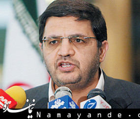 تأکید کمیسیون تلفیق بر ممنوعیت پرداخت هرگونه حقوق دستمزد از صندوق توسعه ملی مفتح