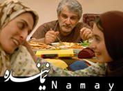 تماشا/ نقدی بر فیلم «تلفن همراه رئیس جمهور» تلفن رئیس جمهور