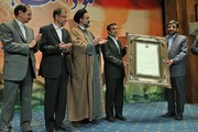 همایش تقدیر از احمدی نژاد در صداوسیما