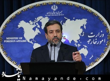 دشمنی آمریکا با ما کم نشده/  بی نتیجه ماندن مذاکرات فاجعه نیست عراقچی