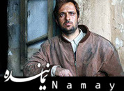 تماشا/ فیلمی جدید با روایتی تکراری از دین استشهادی برای خدا