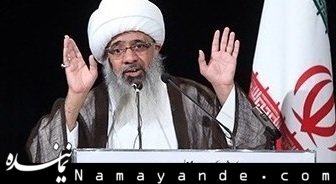 منبر/ خدا اباعبدالله را چگونه میخواست/ علت ذبح ذبیح حق در تاریخ  کراپشده - آیت الله قرهی