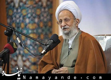 آمریکا پایگاه لیبرالیسم فرهنگی است/ تهاجم فرهنگی بسیاری از جوامع را تهدید می کند مصباح