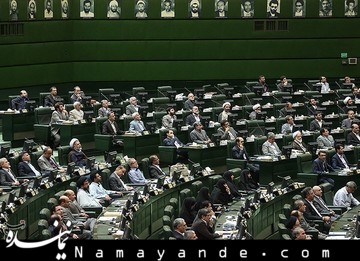 ۹۰ درصد مطالبات بانکها از شرکتهای وزارت نفت ۲ سال امهال شد نشست غیر علنی مجلس با حضور رئیس جمهور منتخب
