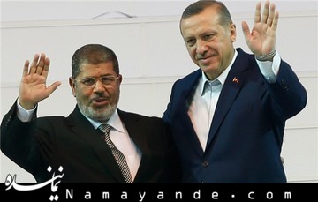 اردوغان مرسی