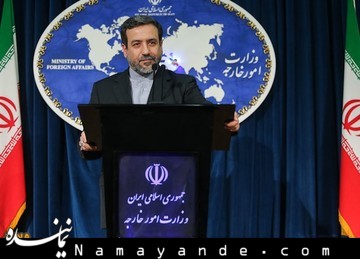 عراقچی: گفتوگوها فشرده و سخت و فضای حاکم بر مذاکرات مثبت بود/اختلافات به قوت خود باقی است عراقچی