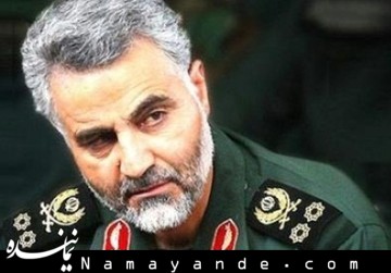 حضور سردار سلیمانی در یادواره شهدای سپاه  قاسم سلیمانی