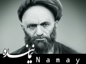 منبر/ حسن خلق، آیت الله سید علی قاضی آیت الله قاضی