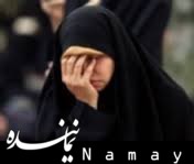 هتک حرمت به دانشجوی چادری به بهانه تقلب چادر